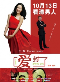 双胞胎妹妹